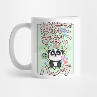 Irresistible Panda Shirt, Fancy Dress, Funny Tee Mug